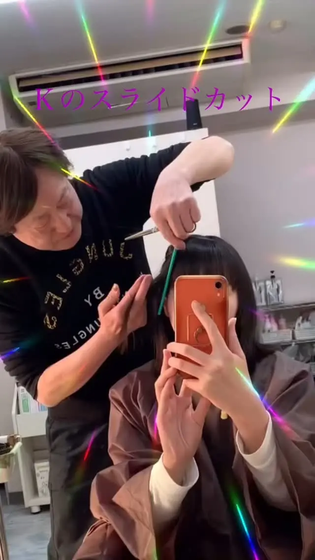 デザインカットとは、、、

マイクロバブルシャンプー、トリートメント、電気針揉みほぐし、ブロー込

・✂️ 特殊なハサミ、✂︎ 切れ味の良いハサミを使う(切り口がキレイ髪を傷めない)

・あらゆるカットテクニックを駆使してデザインする(スライドカット、エフェクトカット、スライドカット、ストロークカット、など沢山ある)

・シャンプー、トリートメントは一人ひとり髪質を見て使い分けている

・さらにマイクロバブル、電気針効果で頭皮も髪もキレイになるので髪が軽くなり生き返ります(ツヤ、手触り抜群)

詳しくはこちらを↓
https://www.hairstudio107.com/archive/1615/

#上大岡美容室 #質感カット #デザインカット #美容室美容院 #横浜市美容室 #京急線上大岡駅 #カット #美容室 #ボブカット得意 #フレンチカットグラン #髪質改善